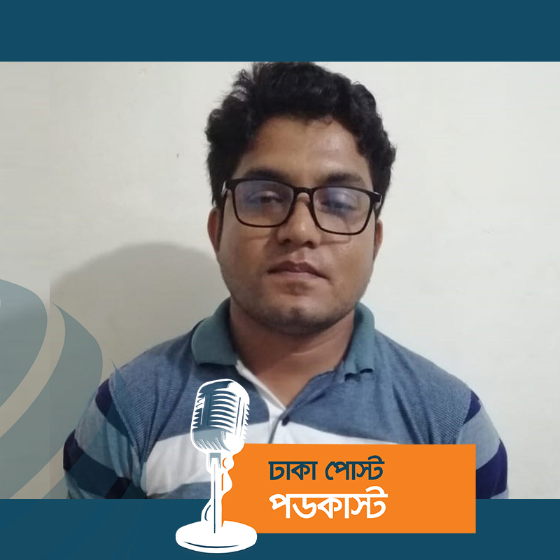 ফেসবুকে প্রধানমন্ত্রীকে নিয়ে কটূক্তি, যুবক গ্রেপ্তার