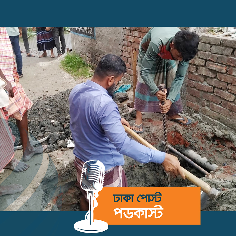 অবৈধ গ্যাস সংযোগ : ছয়জনকে ৩ লাখ ৪০ হাজার টাকা জরিমানা