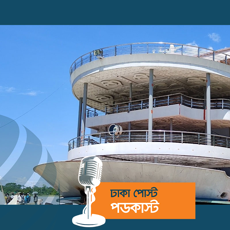 সেপ্টেম্বরে ঢাকা-বরিশাল নৌপথে যুক্ত হচ্ছে সুন্দরবন-১৬