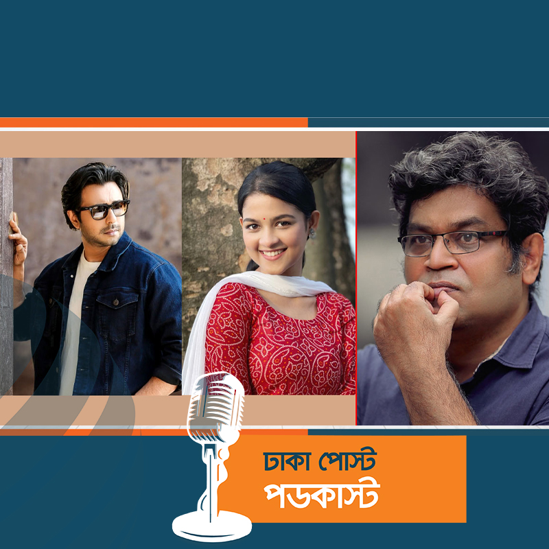 শিহাব শাহিনের নতুন সিনেমা, জুটি অপূর্ব-সাদিয়া