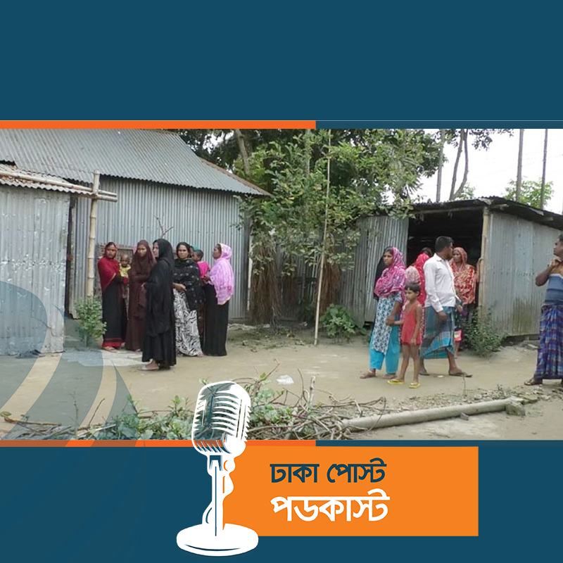 স্ত্রীকে গলা কেটে মারার পর স্বামীর কীটনাশক পান