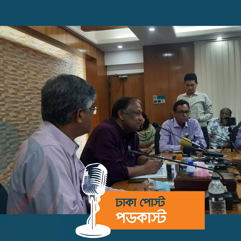 দাম কমাতে প্রয়োজনে ডিম আমদানির সিদ্ধান্ত : বাণিজ্যমন্ত্রী