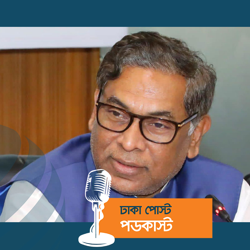 তেলের দাম সমন্বয়ে যাচাই-বাছাই চলছে : প্রতিমন্ত্রী
