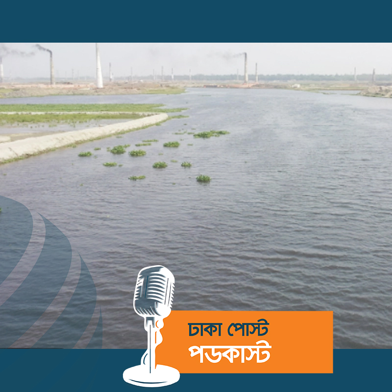 গাজীপুরে পানিতে ডুবে দুই শিশুর মৃত্যু