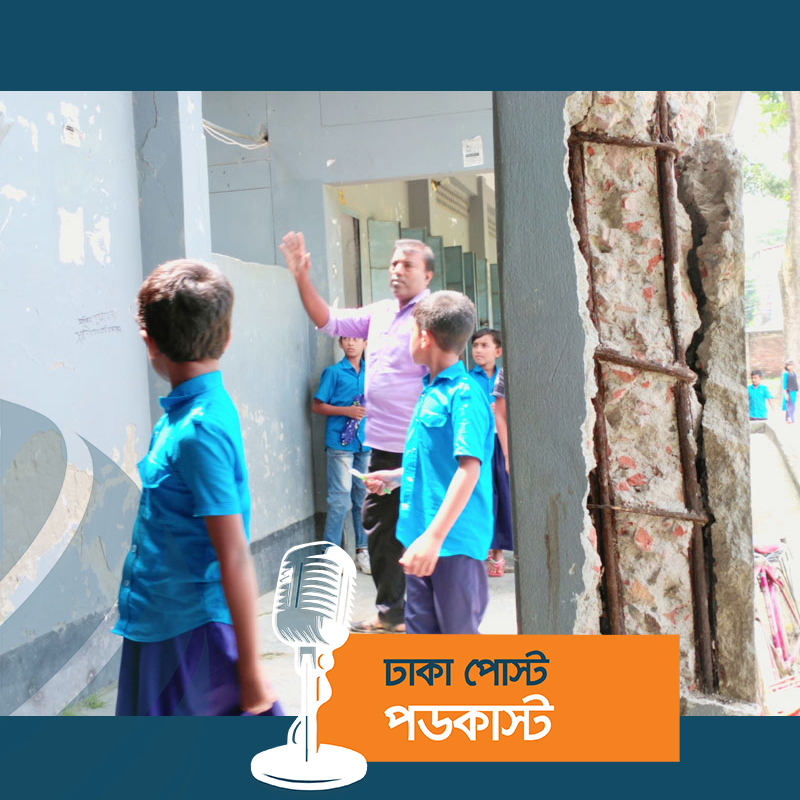 বড় বোন প্রেমের প্রস্তাবে সাড়া না দেওয়ায় ছোট বোনকে অপহরণ