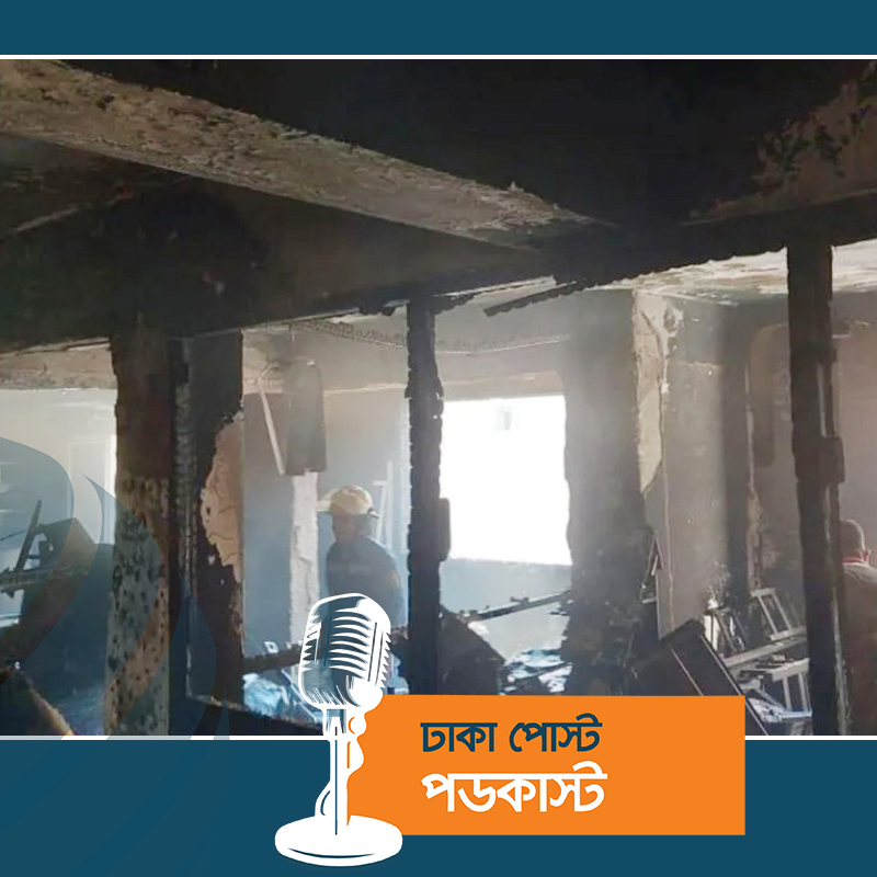 মিসরে গির্জায় আগুন-পদদলনে নিহত ৪১