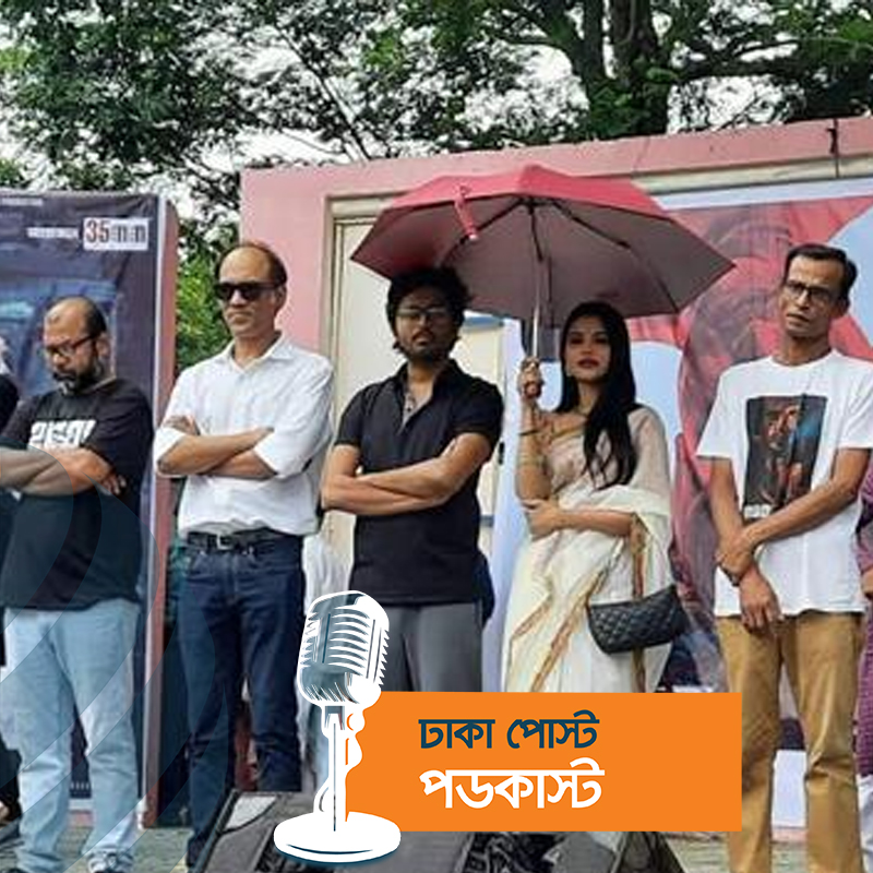 খুলনায় দর্শক মাতালো টিম ‘হাওয়া’