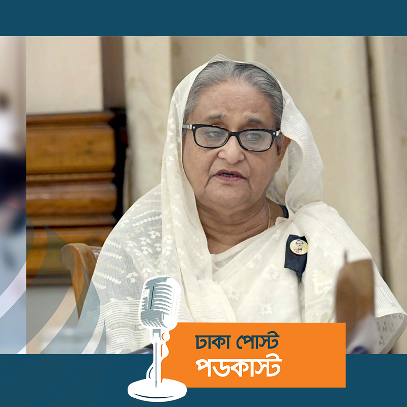 মানুষের কষ্ট আমরা উপলব্ধি করতে পারছি : প্রধানমন্ত্রী