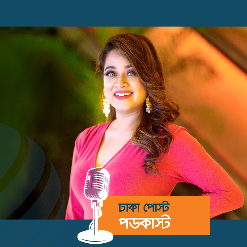 সাংবাদিকতা নিয়ে পড়া শুরু করলেন দীঘি