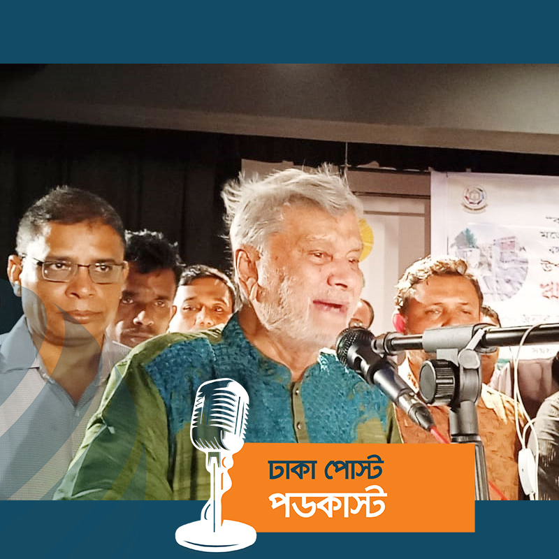 জিনিসপত্রের দাম বাড়ার কারণে কেউ মারা যায়নি : পরিকল্পনামন্ত্রী