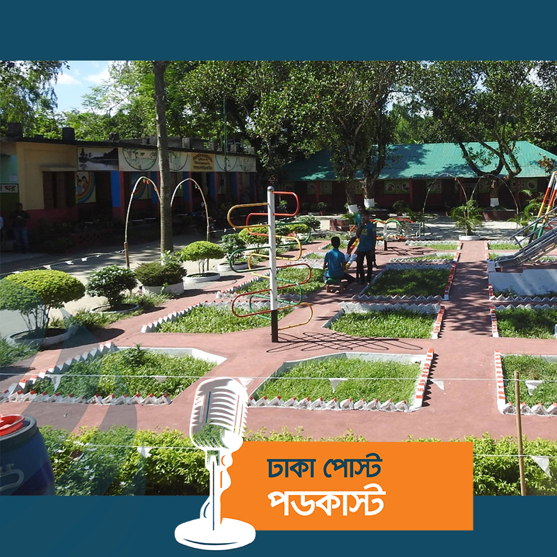 শিক্ষার্থীদের বিদ্যালয়মুখী করতে প্রধান শিক্ষকের ব্যতিক্রমী উদ্যোগ