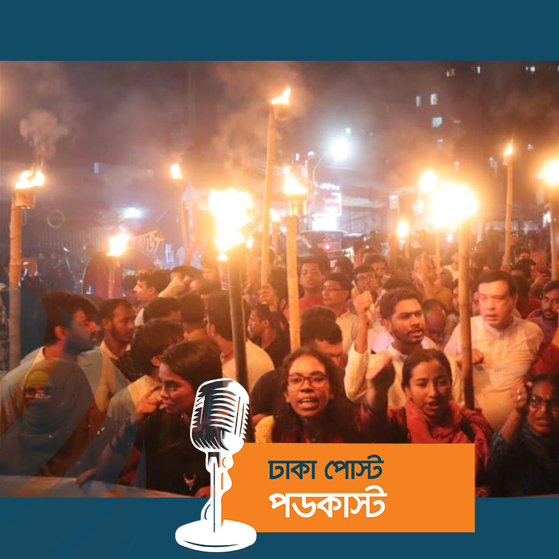 দেশকে কারাগারে পরিণত করা হয়েছে : নুর