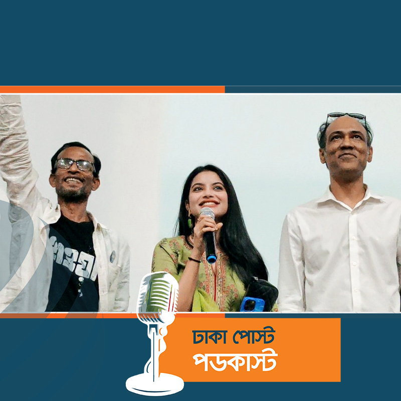 ময়মনসিংহে ‘হাওয়া’র টিকিট বিক্রি ১০ লাখ টাকা ছাড়িয়ে