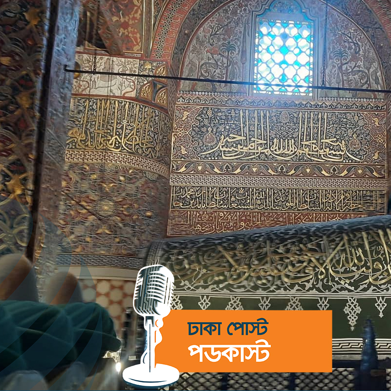 রুমির শহরে রুমির জাদুঘরে কিছুক্ষণ