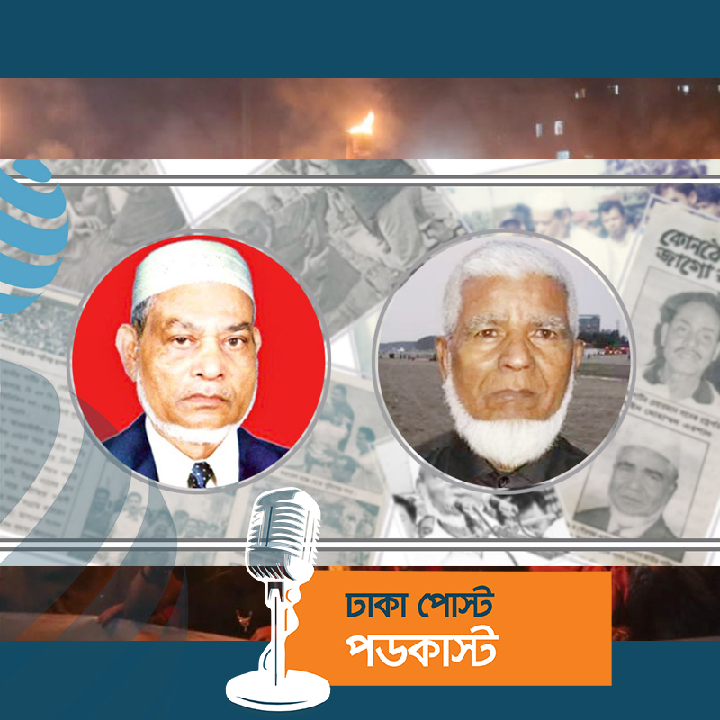 যেভাবে ‘গরিবের ভরসা’ হয়ে উঠেছিলেন রহিম উদ্দিন ও করিম উদ্দিন