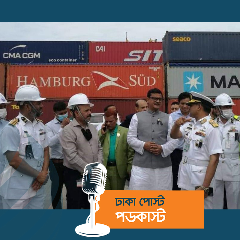 ‘জাহাজের বাড়তি চাপ সামাল দিতে প্রস্তুত চট্টগ্রাম বন্দর’