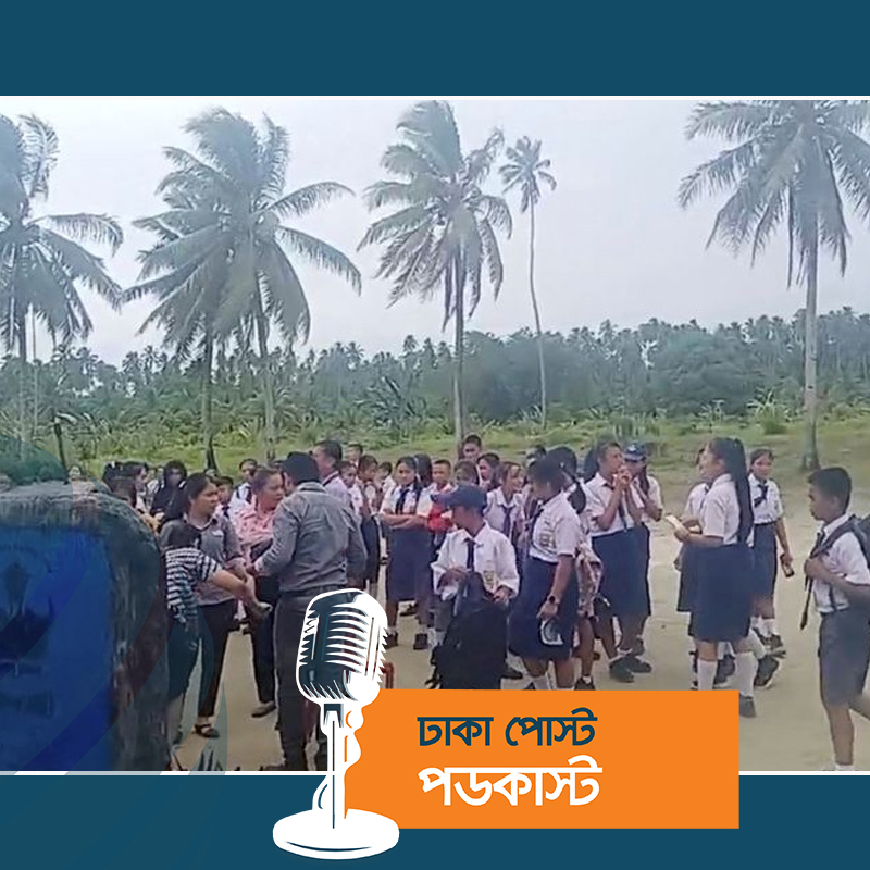 ইন্দোনেশিয়ায় পরপর তিনটি ভূমিকম্পের আঘাত