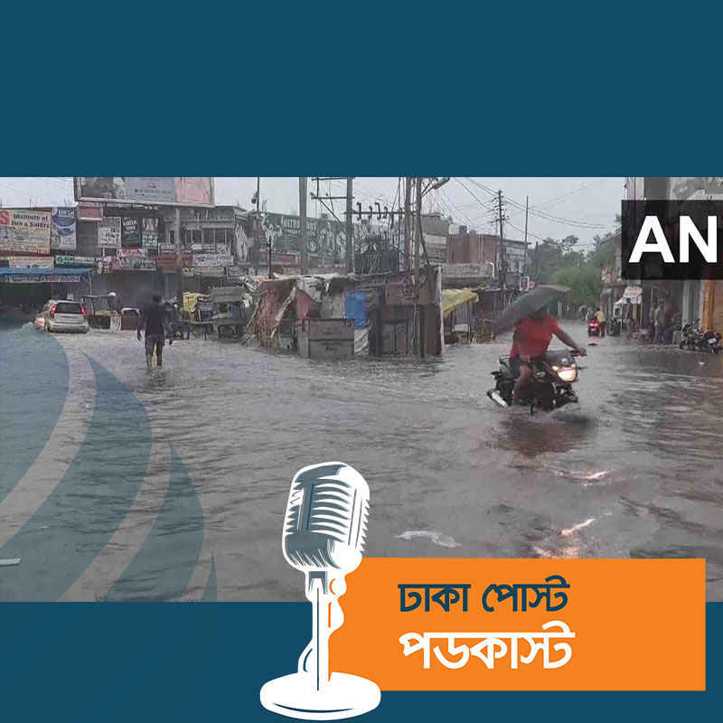 প্রবল বৃষ্টির পর ভারতে বন্যা-ভূমিধসে মৃত বেড়ে ৩১