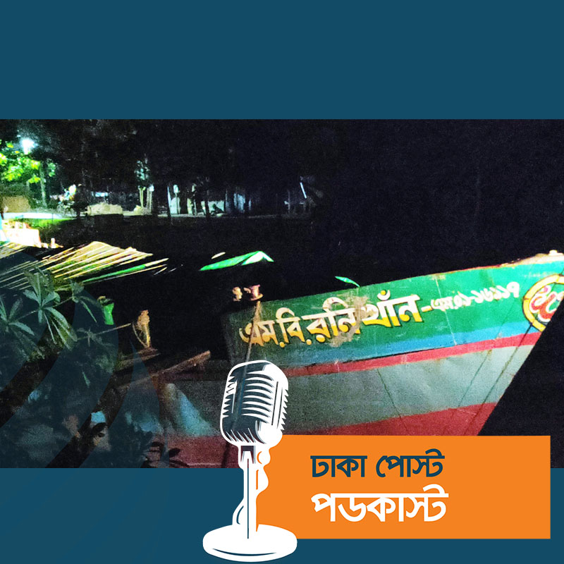 পিরােজপুরে সিমেন্টবোঝাই কার্গো জব্দ, আটক ২