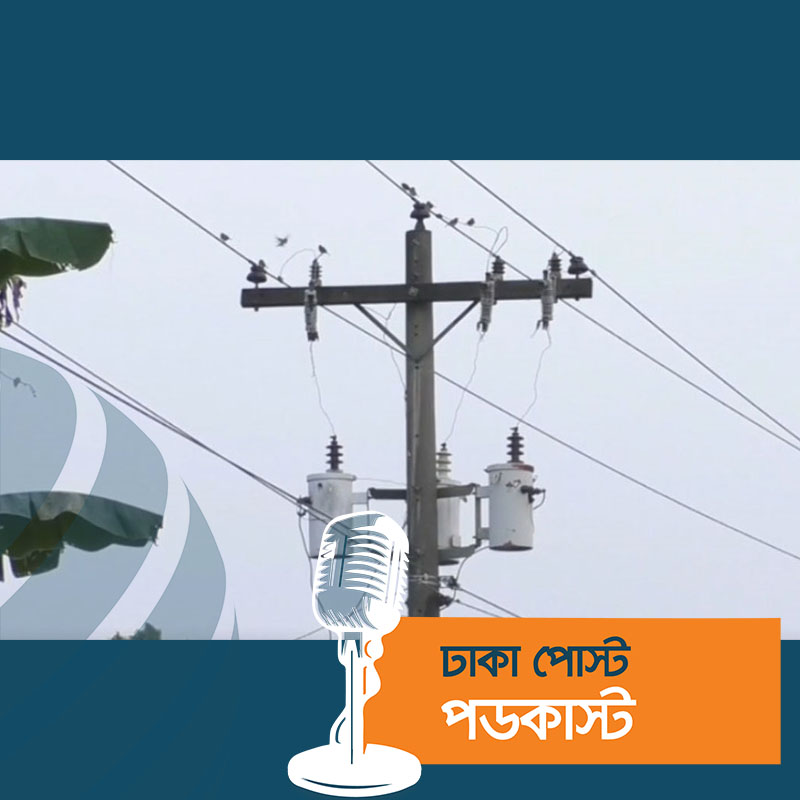 বন্ধ হচ্ছে না ট্রান্সফরমার চুরি, চোর ধরতে লাখ টাকা পুরস্কার ঘোষণা