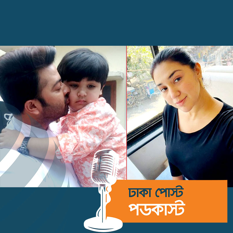 কমল সোনার দাম