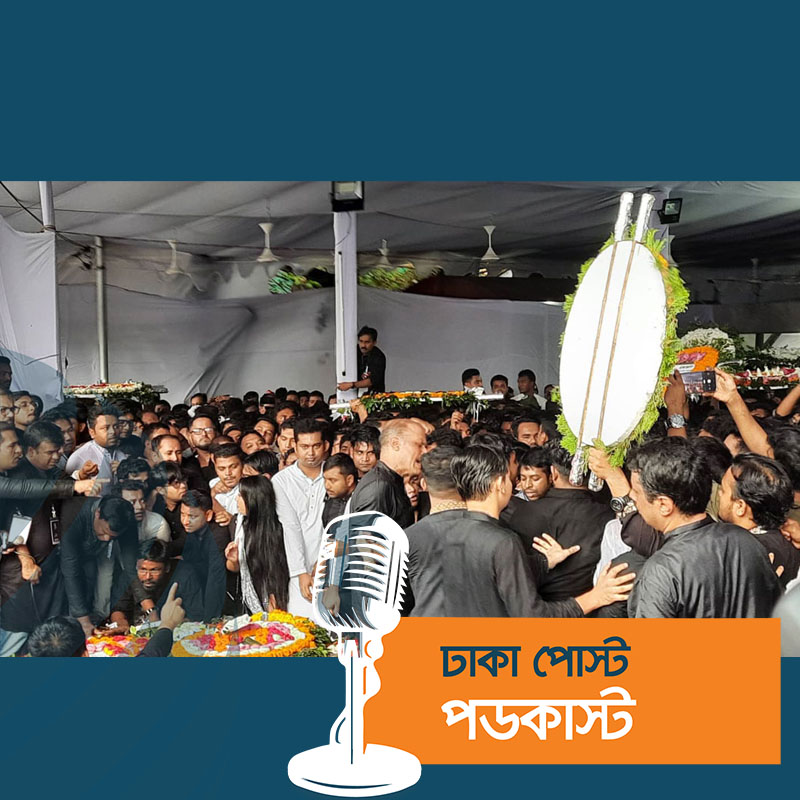 শোক দিবসে বঙ্গবন্ধুর প্রতিকৃতিতে সর্বস্তরের মানুষের শ্রদ্ধা