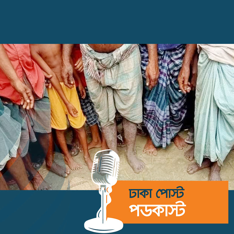 বিদ্যুতের তার ছিঁড়ে প্রাণ গেল একই পরিবারের ৩ জনের