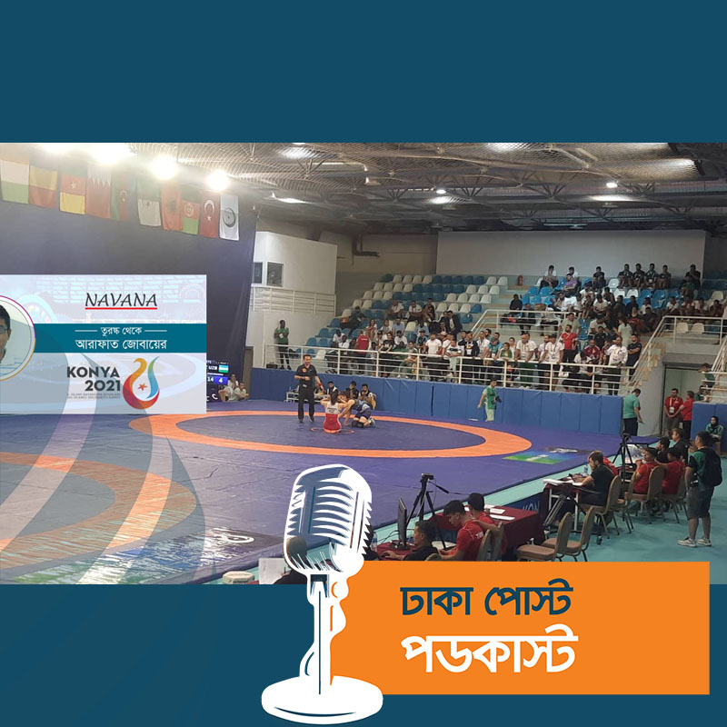 কুস্তিতে মিলল গেমসের আমেজ