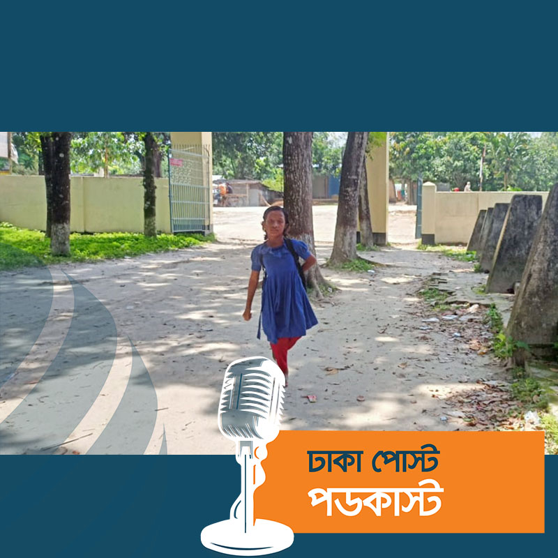 এক পায়ে লাফিয়ে ১ কিমি পেরিয়ে স্কুলে যায় সুমাইয়া