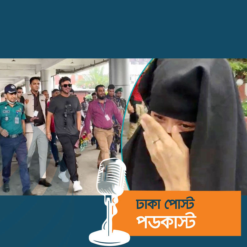 শাকিব খানকে দেখে আবেগে কেঁদে ফেললেন তরুণী