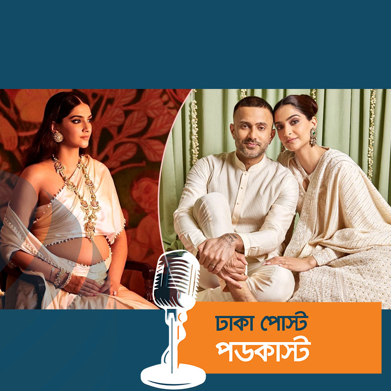 মা হলেন সোনম কাপুর