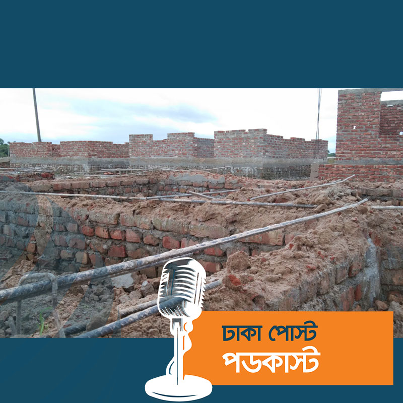 ইটের গাঁথুনি না দিয়েই উপহারের ঘর নির্মাণ, ভেঙে দিল প্রশাসন