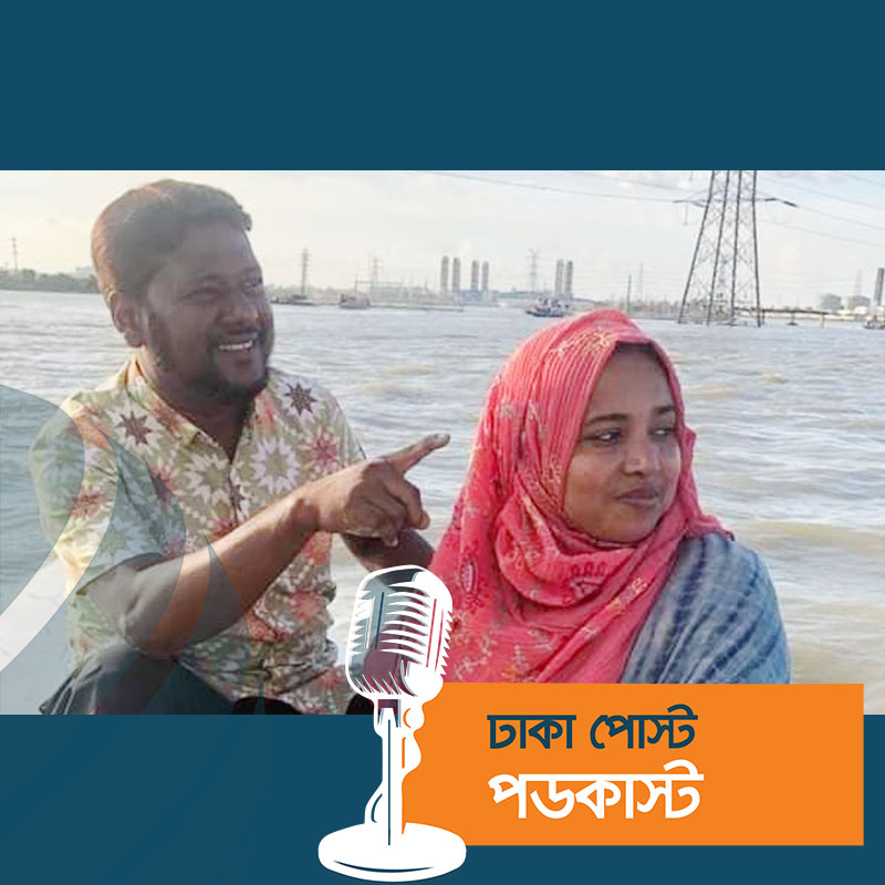 গাড়ির ভেতর থেকে নিখোঁজ শিক্ষক দম্পতির মরদেহ উদ্ধার