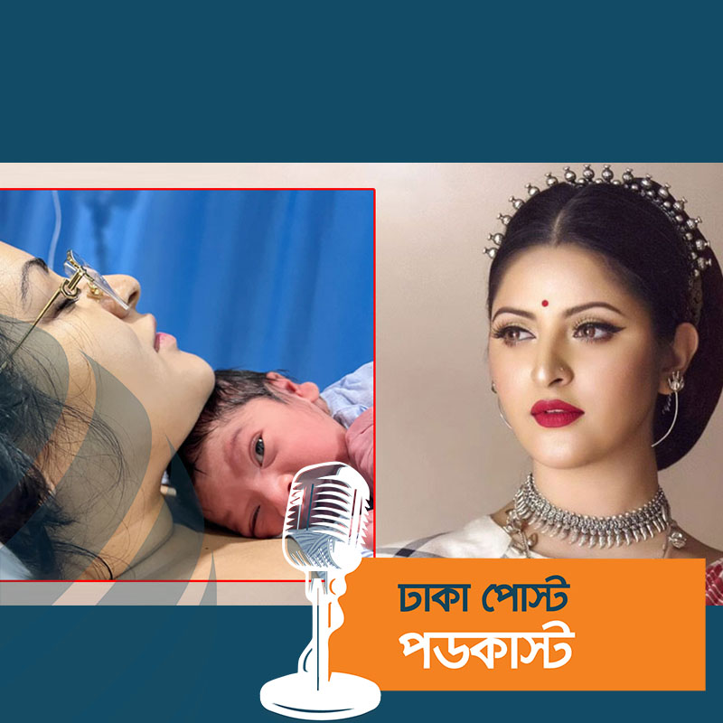ছেলের ছবি প্রকাশ করলেন পরীমণি, জানালেন নাম