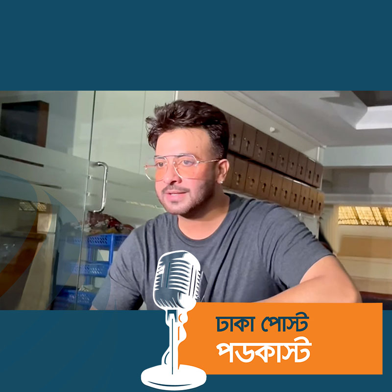 এবার ধুমধাম আয়োজনে বিয়ে করবো: শাকিব খান