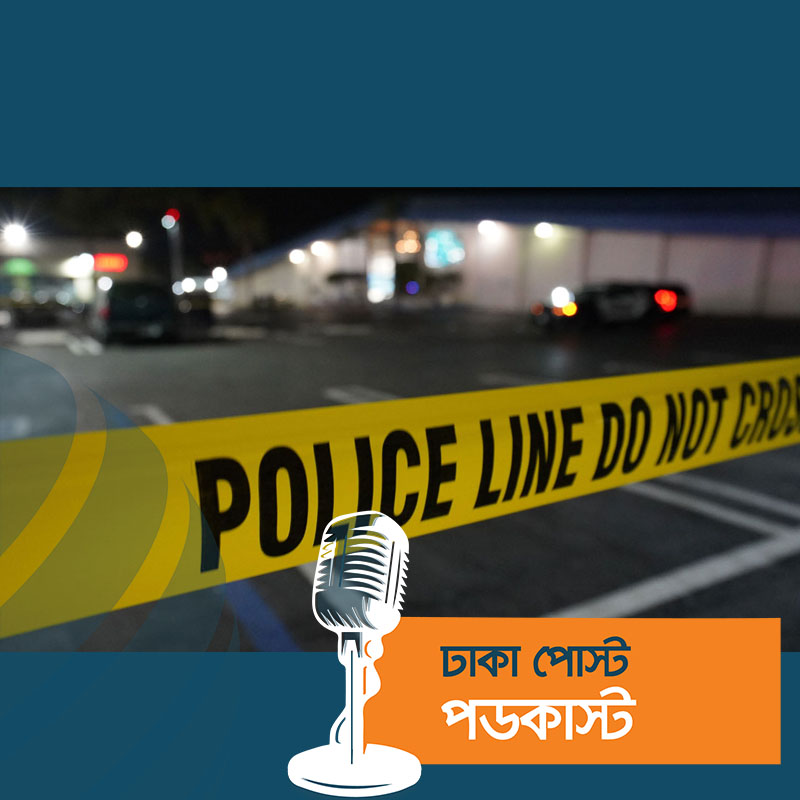 যুক্তরাষ্ট্রে পৃথক গোলাগুলি-আগুন সন্ত্রাসে নিহত ৭