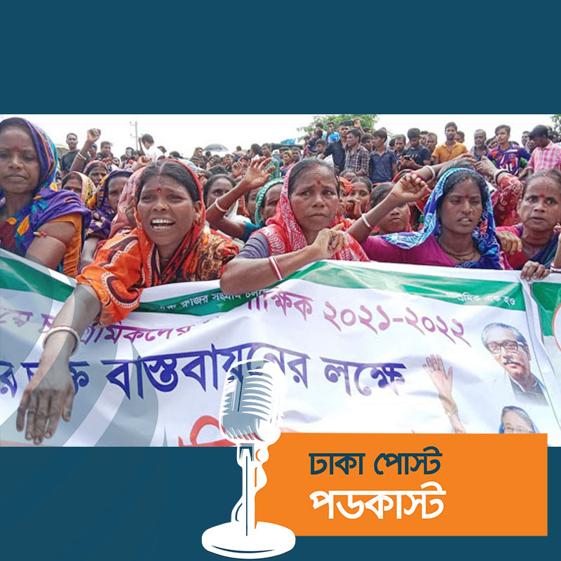 ‘না খেয়ে মরার চেয়ে আন্দোলন করে মরা ভালো’