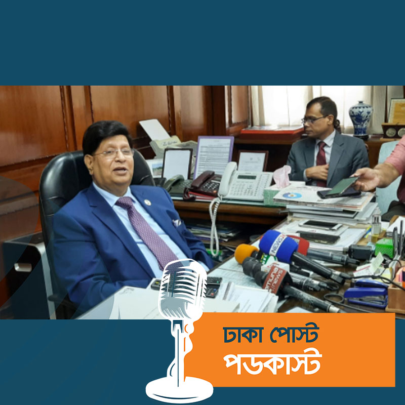 পররাষ্ট্রমন্ত্রীকে ৪৮ ঘণ্টার মধ্যে পদত্যাগ করতে লিগ্যাল নোটিশ