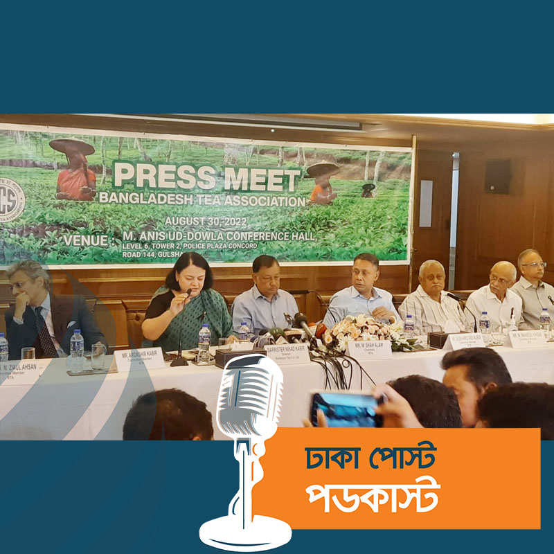 ‘শ্রমিকদের মজুরি বৃদ্ধির ফলে চা শিল্পে চাপ বাড়বে’