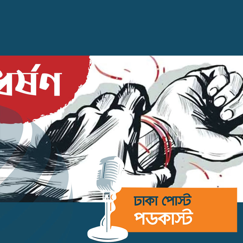 বাড়িতে গিয়ে কিশোরীকে ধর্ষণ, কিশোর গ্রেপ্তার