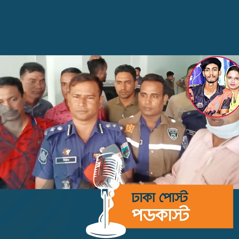 শিক্ষিকার মৃত্যু নিয়ে যা বললেন পুলিশ সুপার