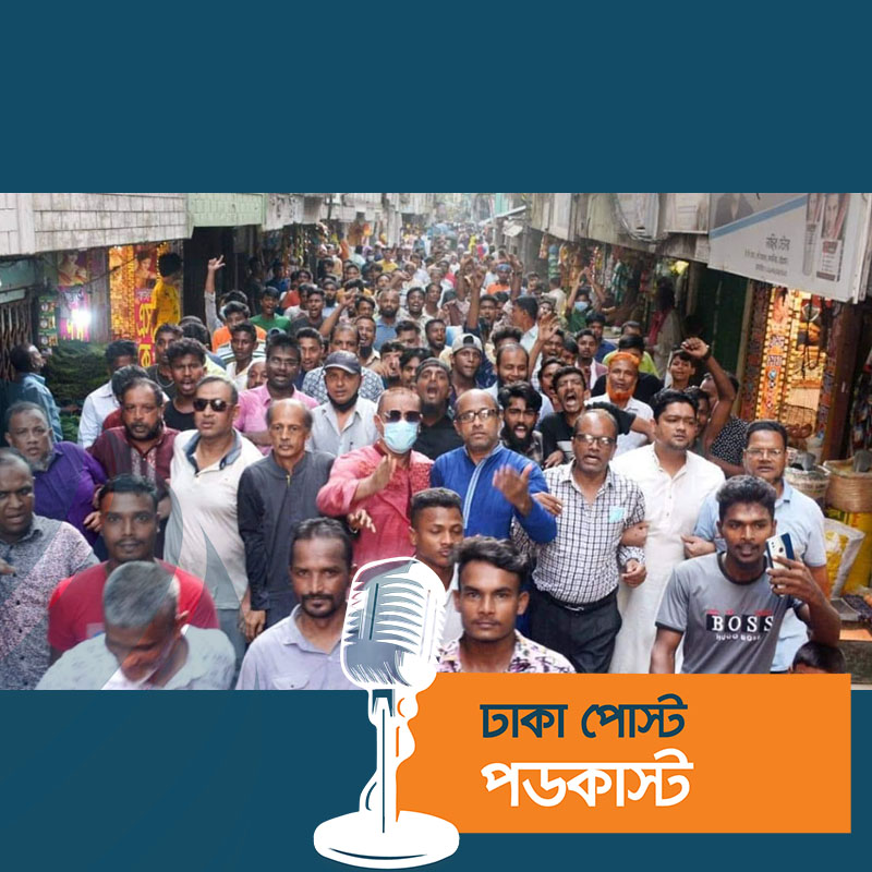 চট্টগ্রামে বিএনপি-আওয়ামী লীগ সংঘর্ষ