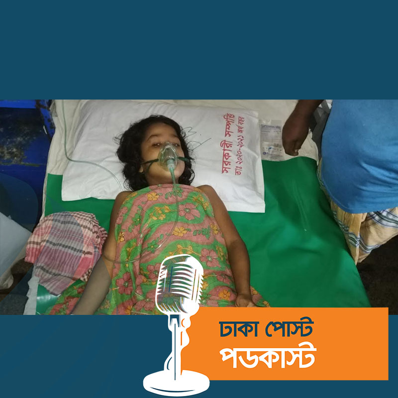 টিকা দিলেন প্রধান শিক্ষক, শ্বাসকষ্ট নিয়ে হাসপাতালে ৩য় শ্রেণির মিম