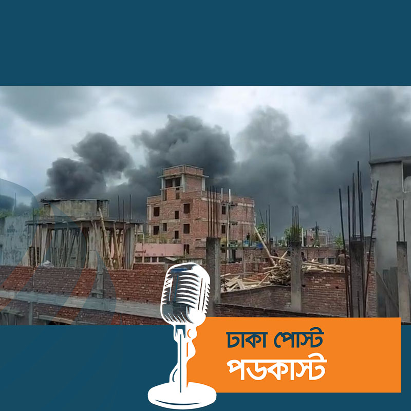 চকবাজারে পলিথিন কারখানায় আগুন, নিয়ন্ত্রণে ৮ ইউনিট