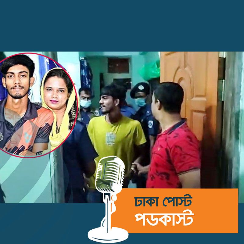 শিক্ষিকার মরদেহ উদ্ধারের ঘটনায় স্বামী আটক