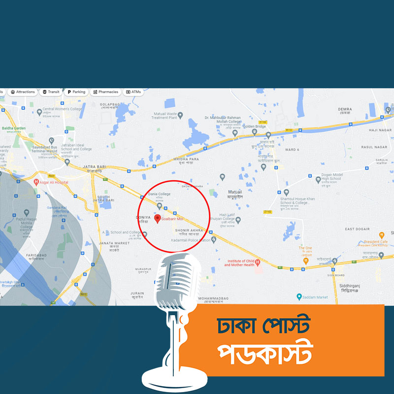 মায়ের সঙ্গে অভিমান করে বিষপানে শিশুর আত্মহত্যা