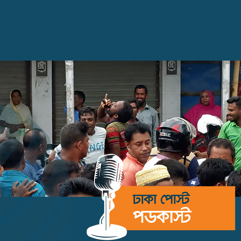 পুলিশের সামনে ফেনসিডিল ছিনিয়ে নিয়ে খেল মাদকসেবীরা