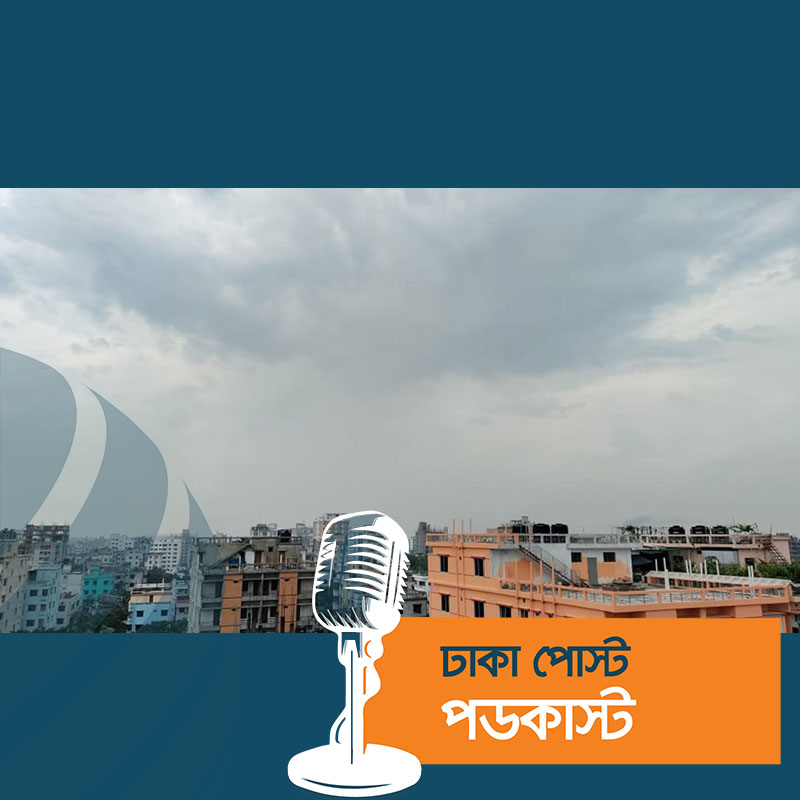 তাপমাত্রা বাড়ার সঙ্গে তিন বিভাগে বৃষ্টির আভাস