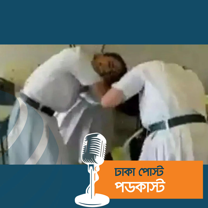 স্কুলে তিন ছাত্রীর চুল টানাটানির ভিডিও ভাইরাল