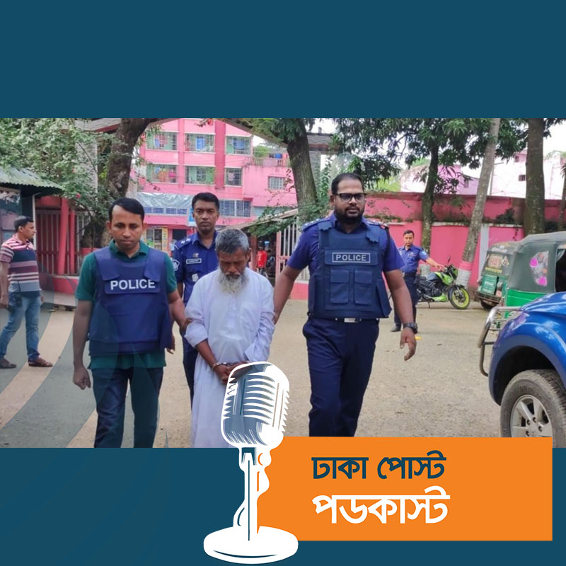 বলাৎকারের চেষ্টার পর দায় চাপালেন শয়তানের ওপর